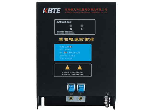 單相電源污污污APP91免费箱