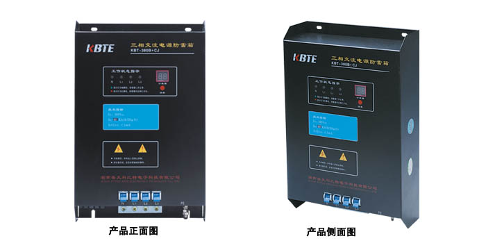 計數式三相電源污污污APP91免费器