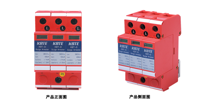 三相電源污污污APP91免费模塊