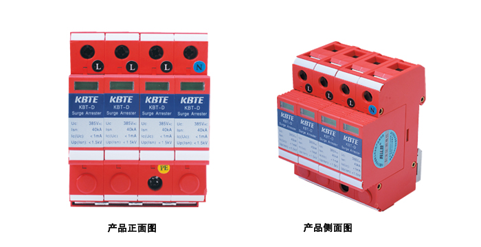 三相電源污污污APP91免费模塊