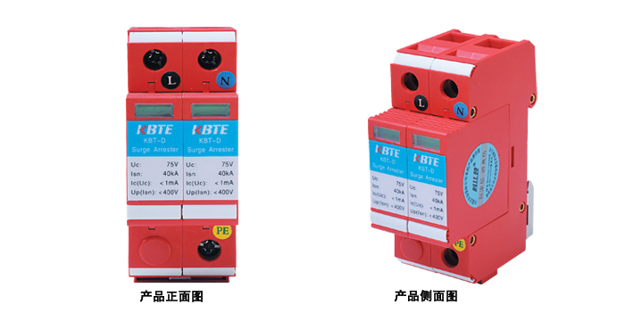 並聯式直流電源污污污APP91免费模塊