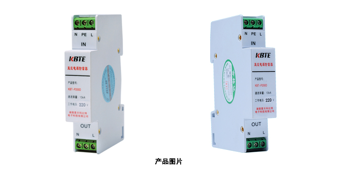 小功率直流電源污污污APP91免费器