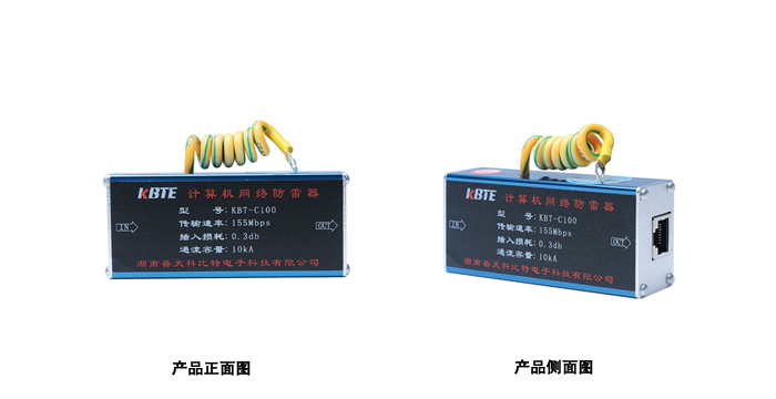 多線計算機網絡污污污APP91免费器