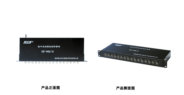集中式視頻污污污APP91免费器