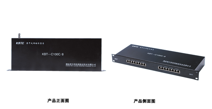 集中式網絡污污污APP91免费器