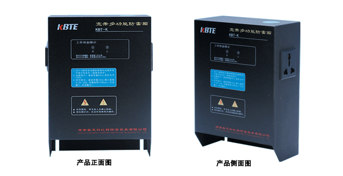 寬帶多功能污污污APP91免费器