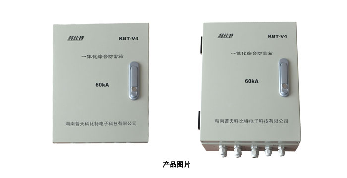 一體化綜合污污污APP91免费箱