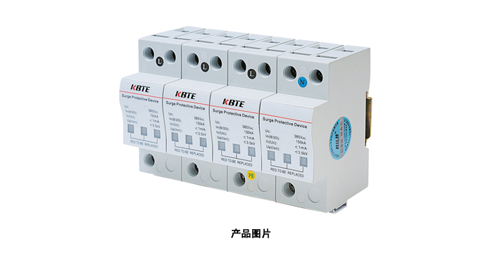 三相電源污污污APP91免费模塊(大通流)