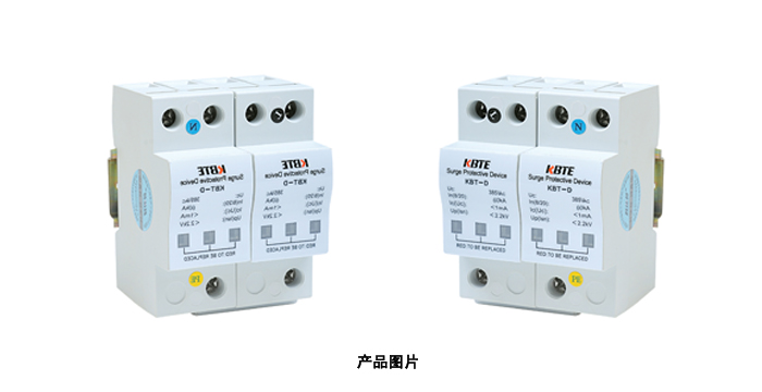 單相電源污污污APP91免费模塊(大通流)