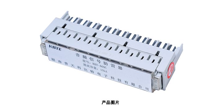 音頻線路污污污APP91免费器