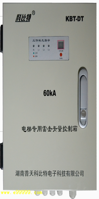 電梯電源係統污污污APP91免费器(低電壓配電係統電湧保護器)