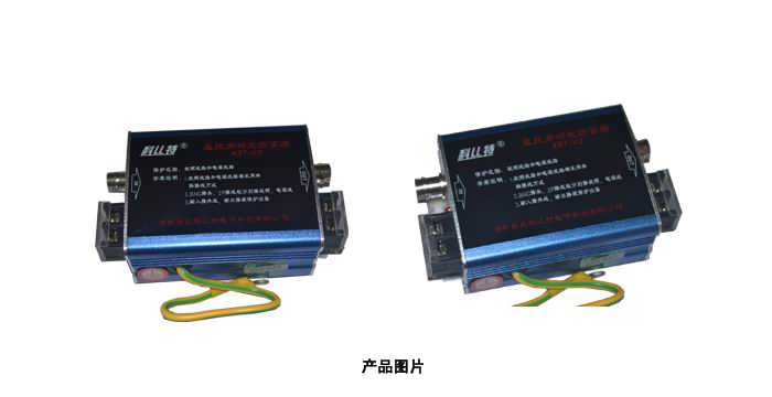 二合一監控多功能污污污APP91免费器