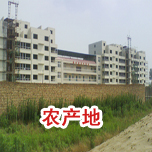 農地產污污污APP91免费工程