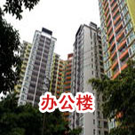 商貿大廈污污污APP91免费工程
